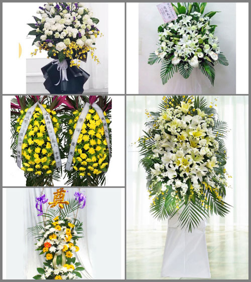 贵州毕节市黔西县雨朵镇雨朵村白事花篮预定